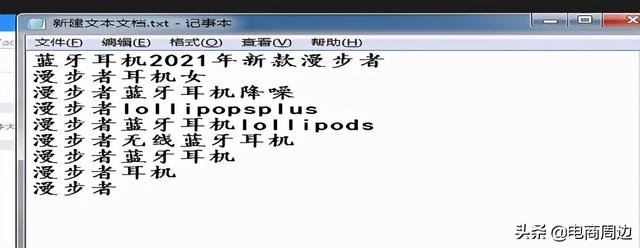 %title插图%num