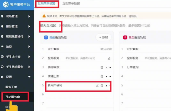 %title插图%num