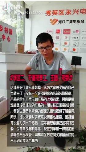 %title插图%num