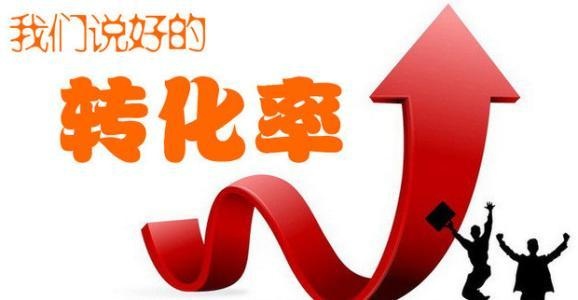 %title插图%num