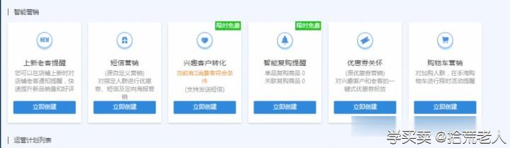 %title插图%num