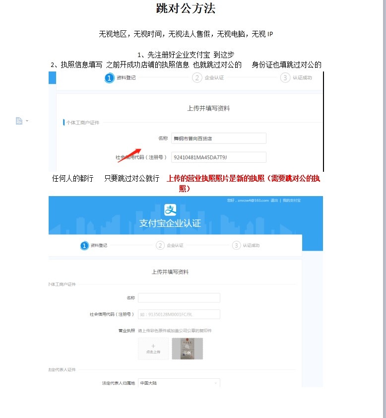 %title插图%num