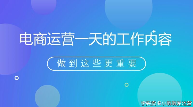%title插图%num