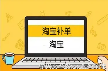 %title插图%num