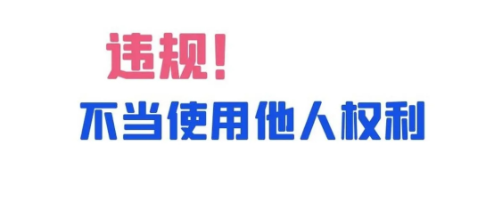 %title插图%num
