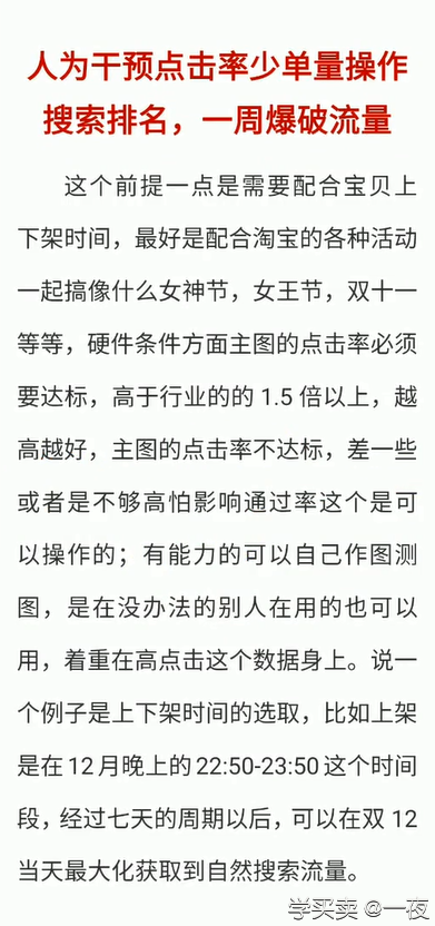 %title插图%num