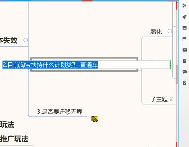 %title插图%num