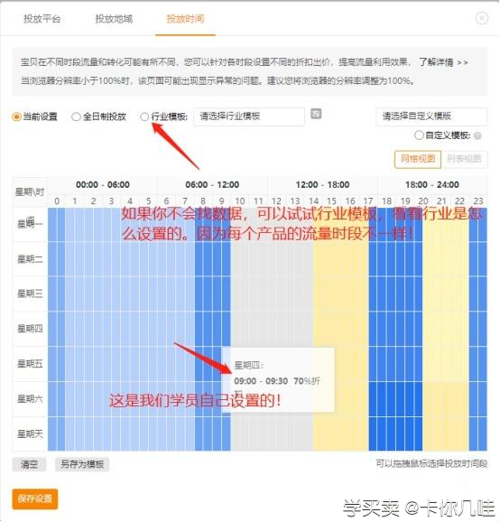 %title插图%num