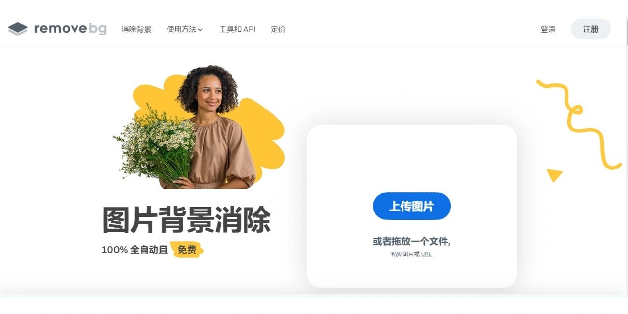 %title插图%num