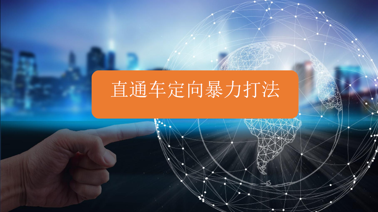 %title插图%num