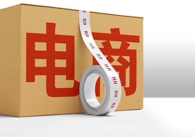 %title插图%num