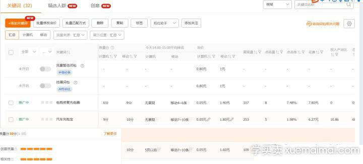 %title插图%num