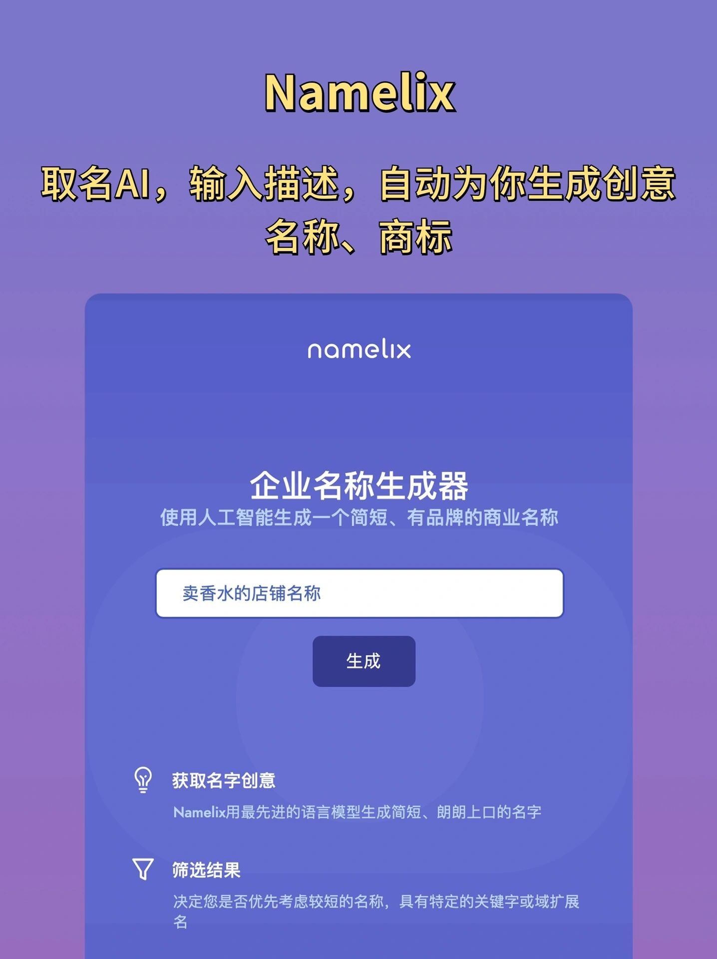 %title插图%num