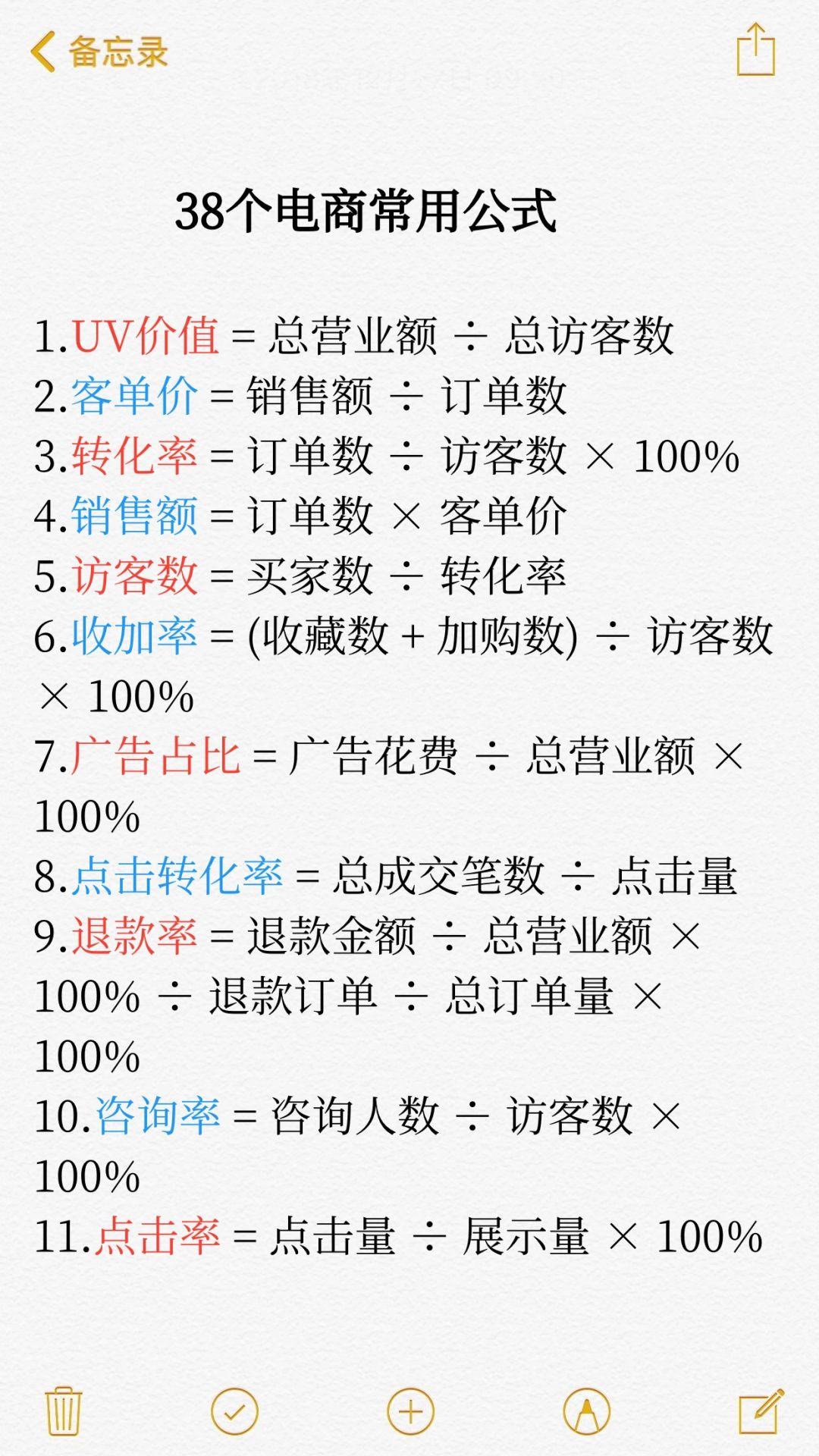 %title插图%num
