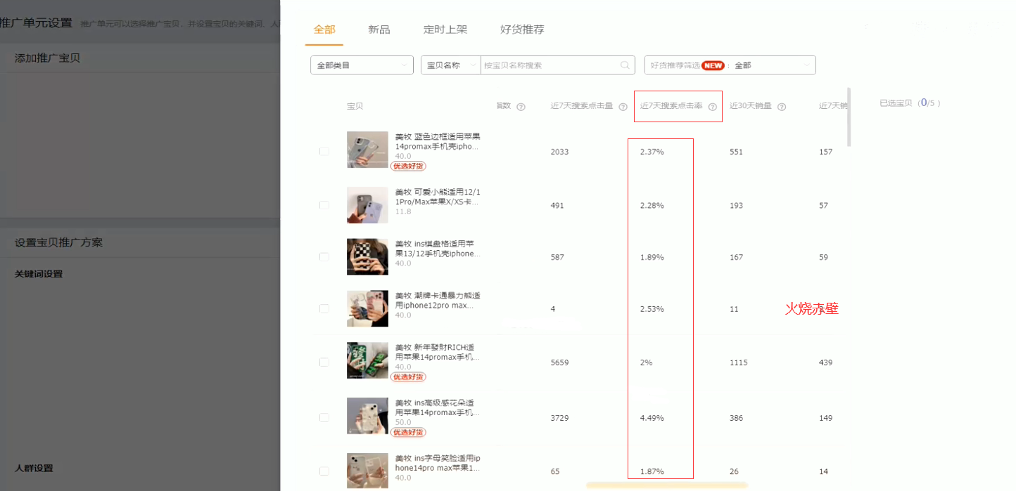 %title插图%num