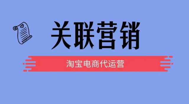 %title插图%num