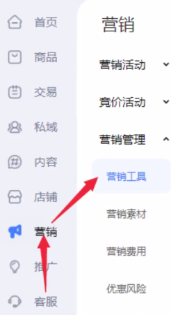 %title插图%num
