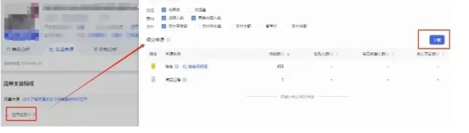 %title插图%num
