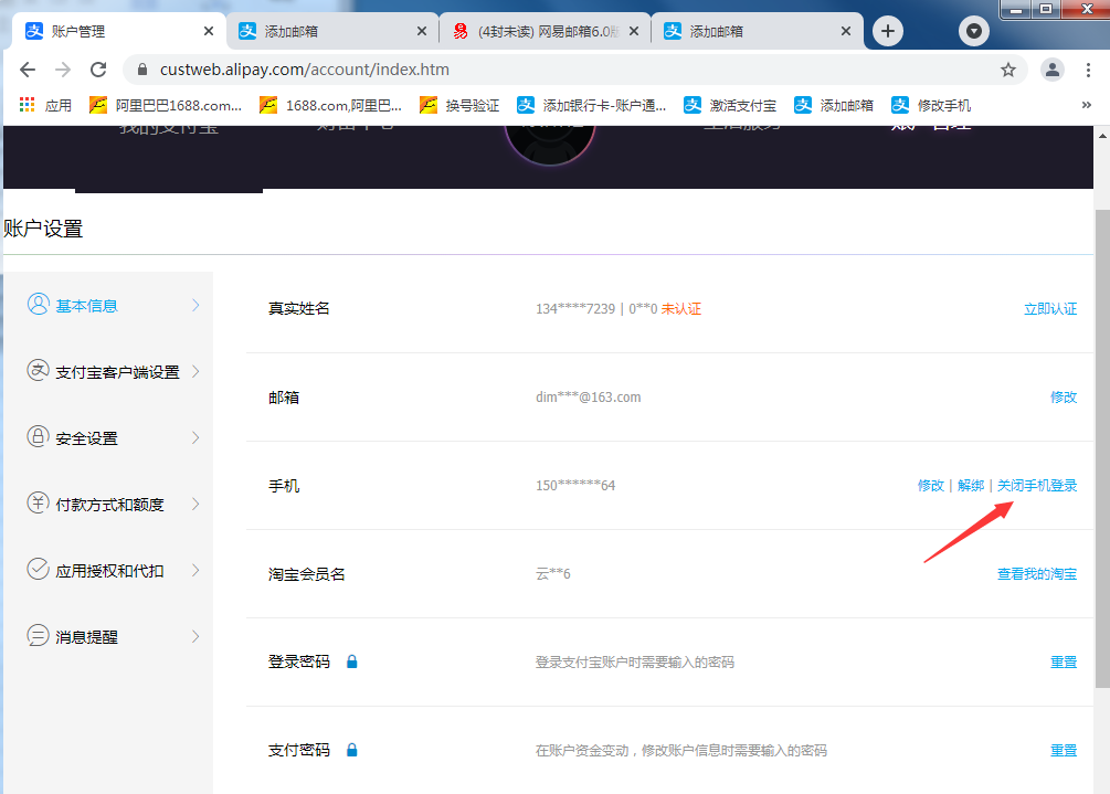 %title插图%num