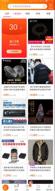 %title插图%num