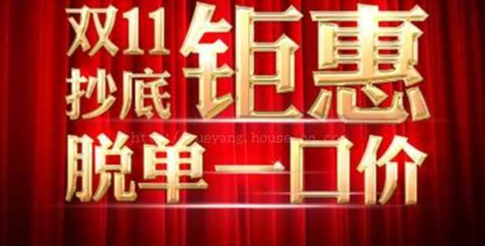 %title插图%num