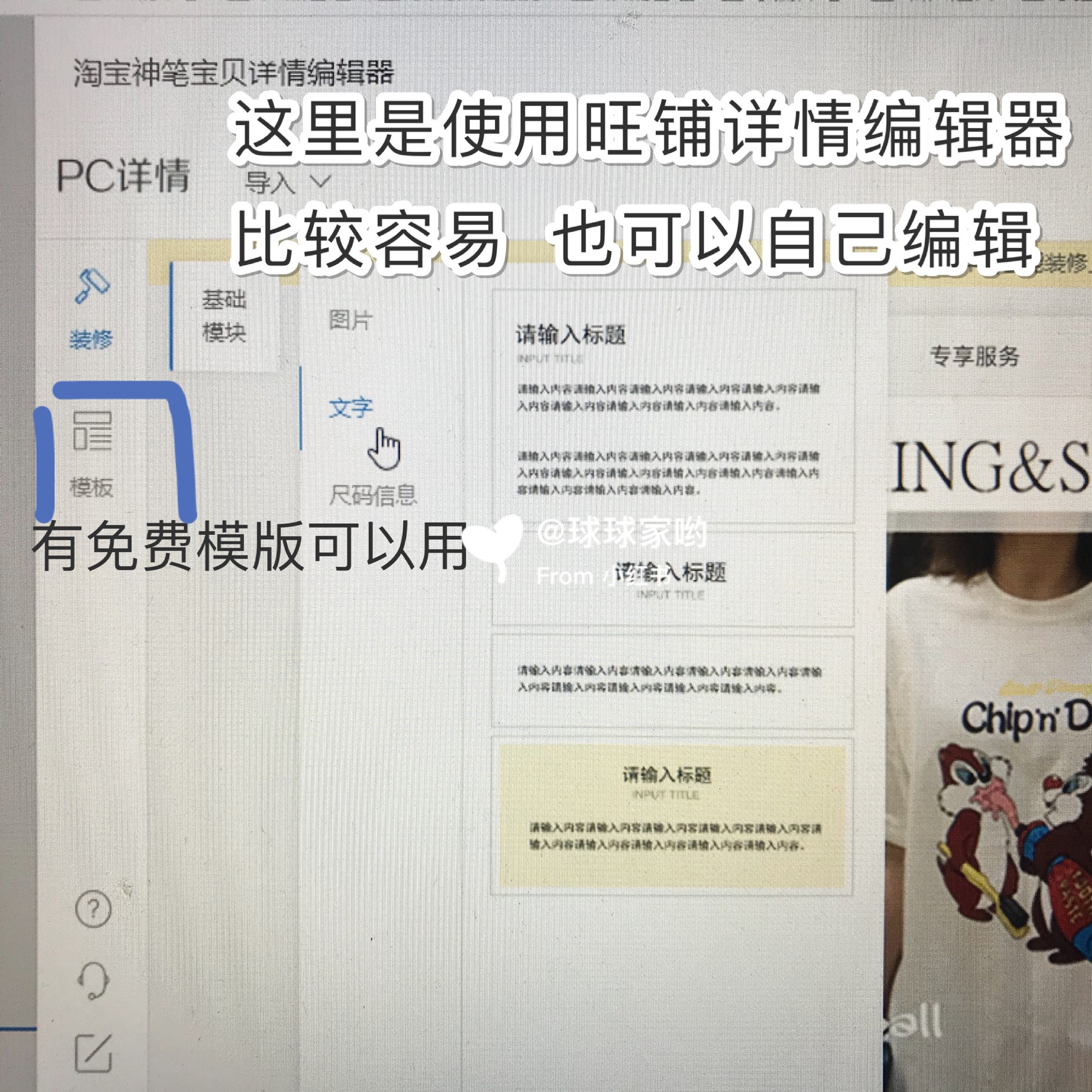 %title插图%num