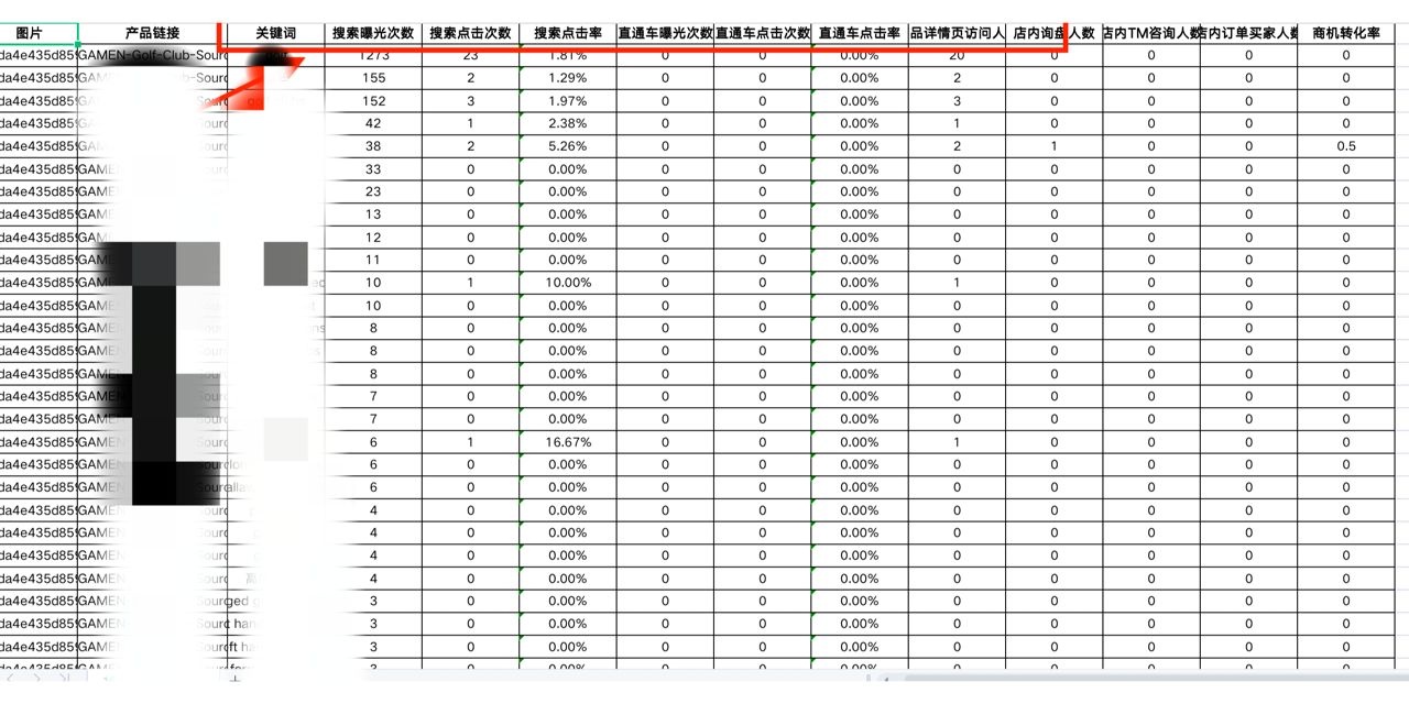 %title插图%num