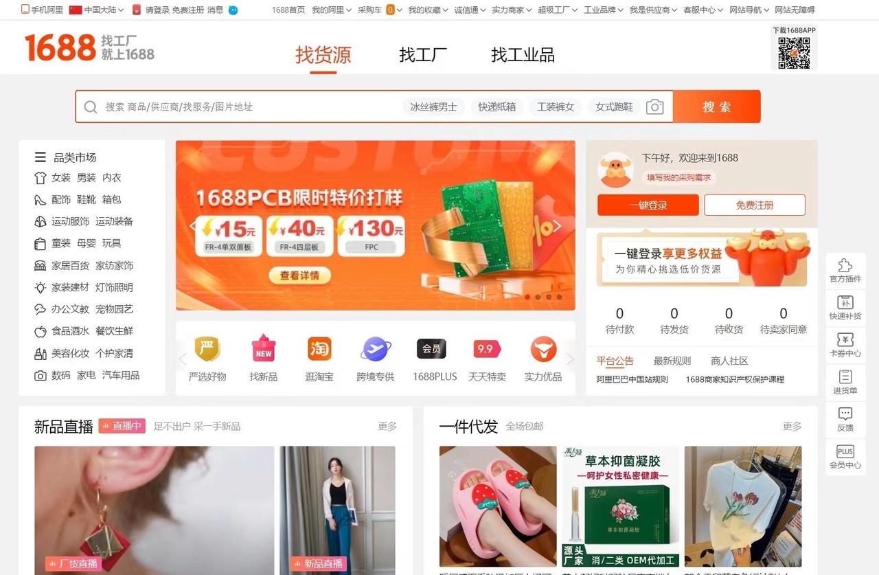 %title插图%num