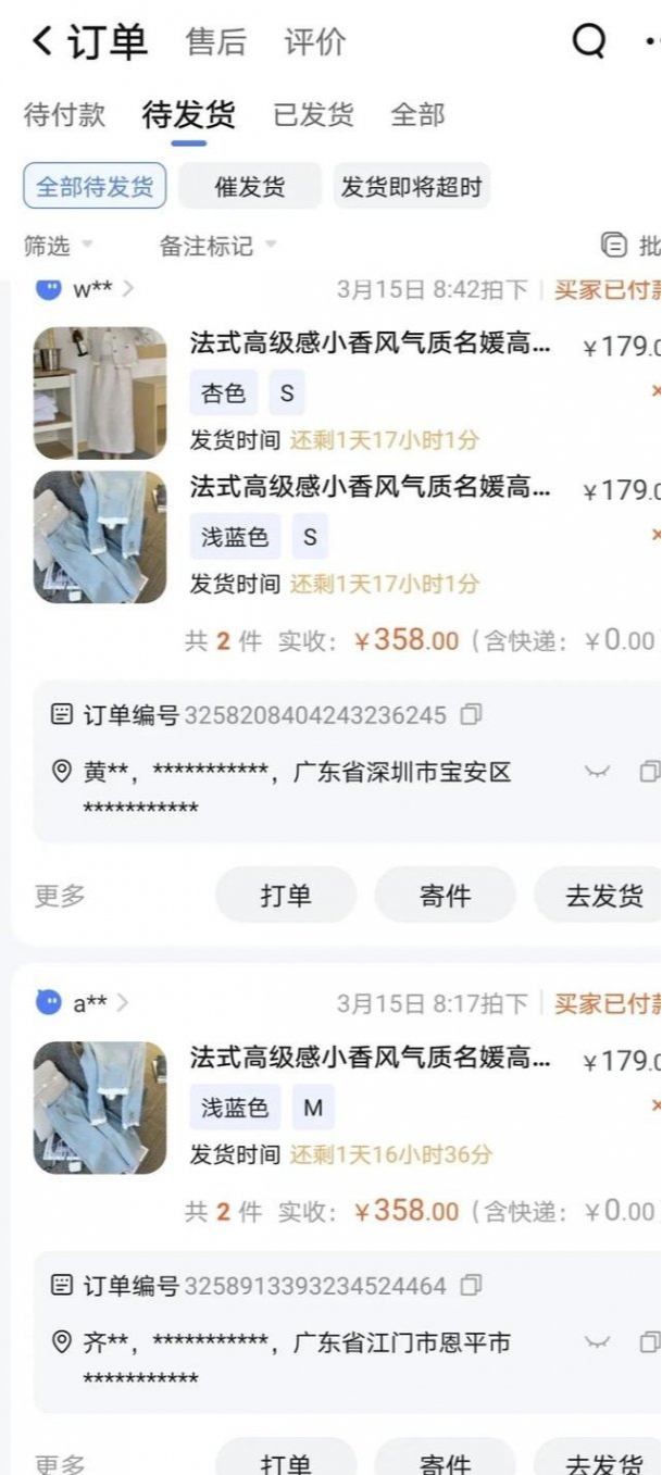%title插图%num