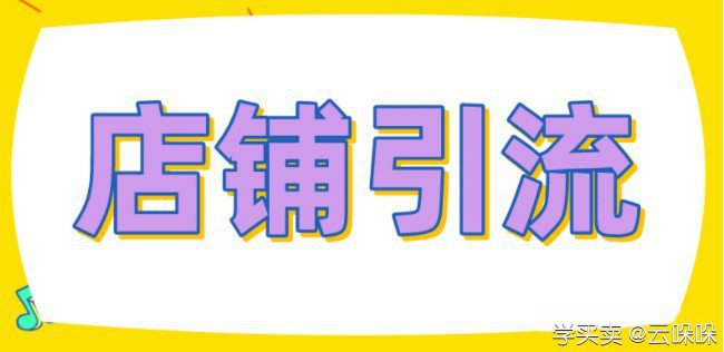 %title插图%num