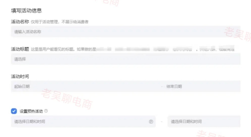 %title插图%num