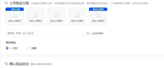 %title插图%num