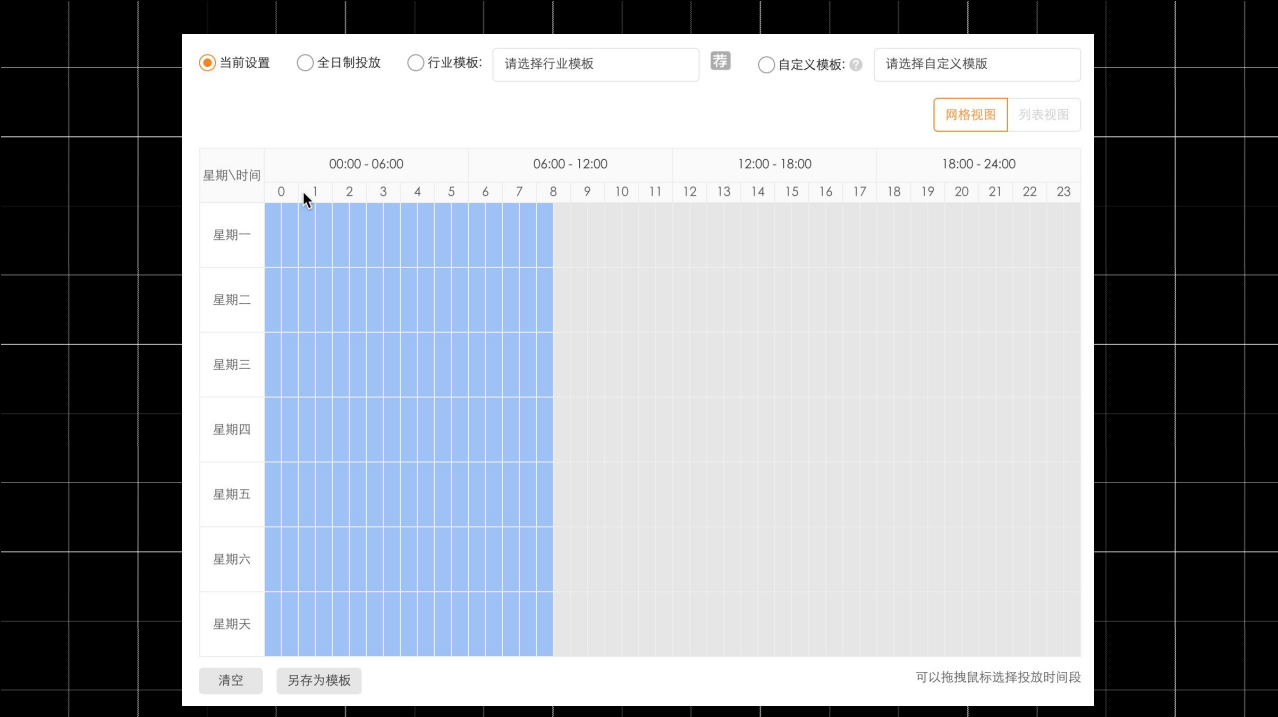 %title插图%num