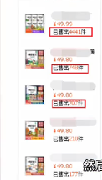 %title插图%num