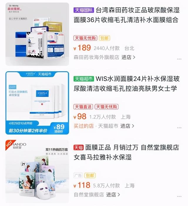 %title插图%num