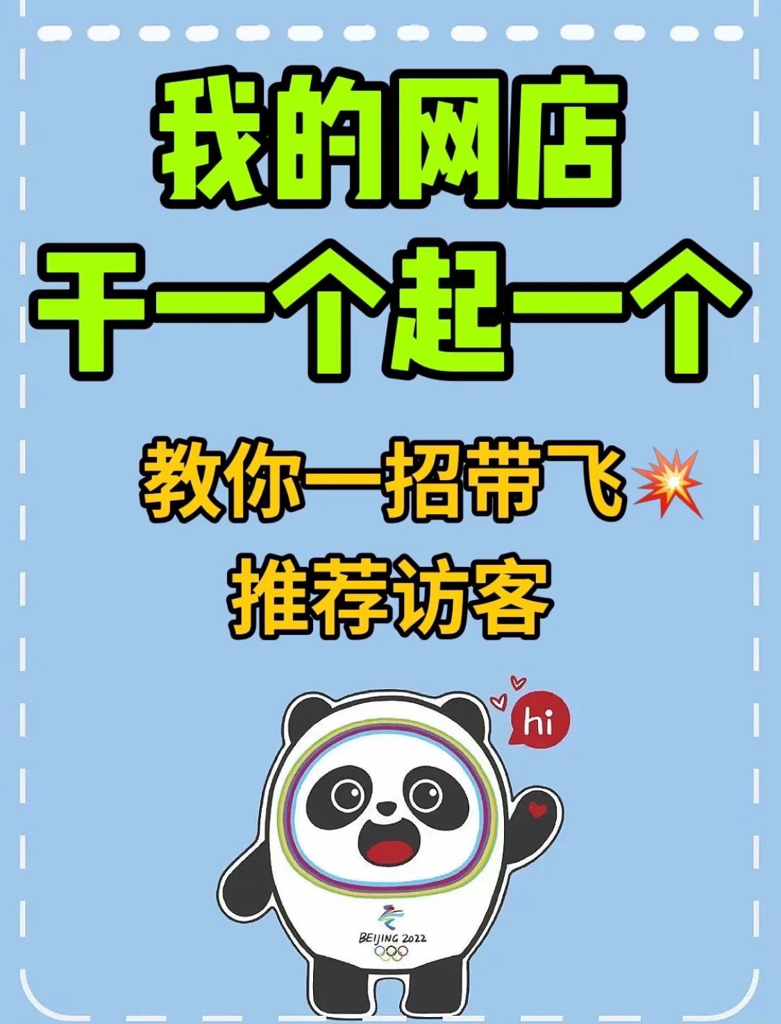 %title插图%num