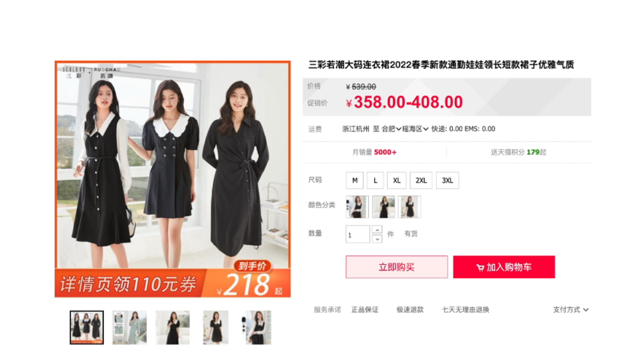 %title插图%num