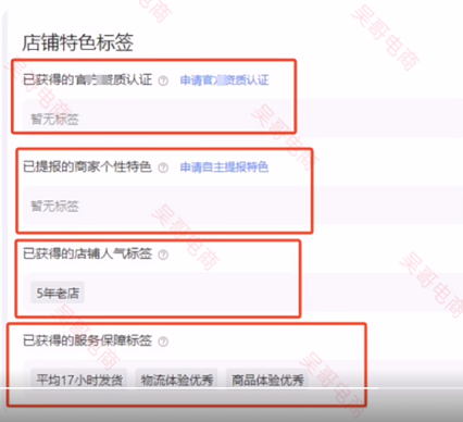 %title插图%num