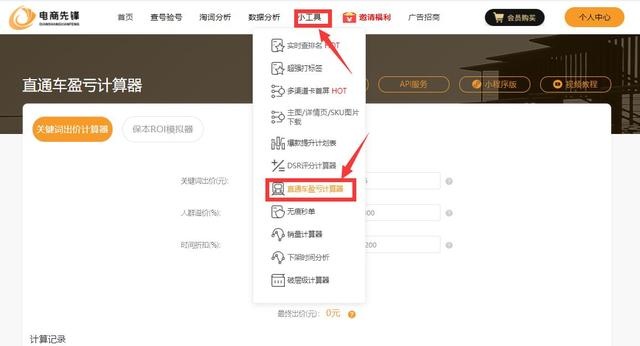 %title插图%num
