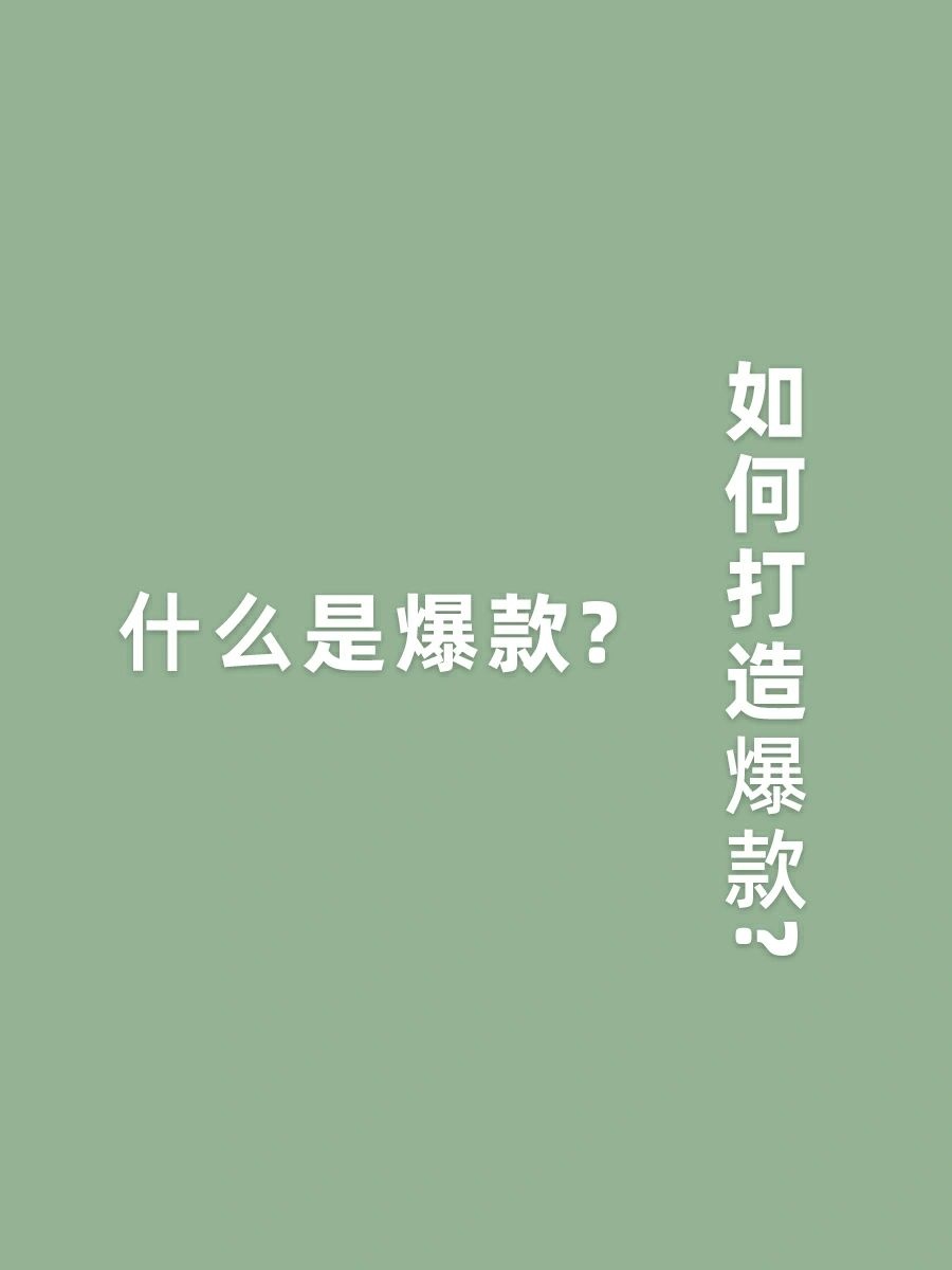 %title插图%num
