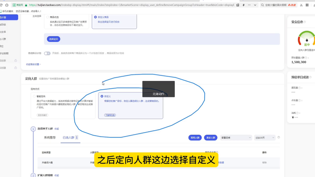 %title插图%num