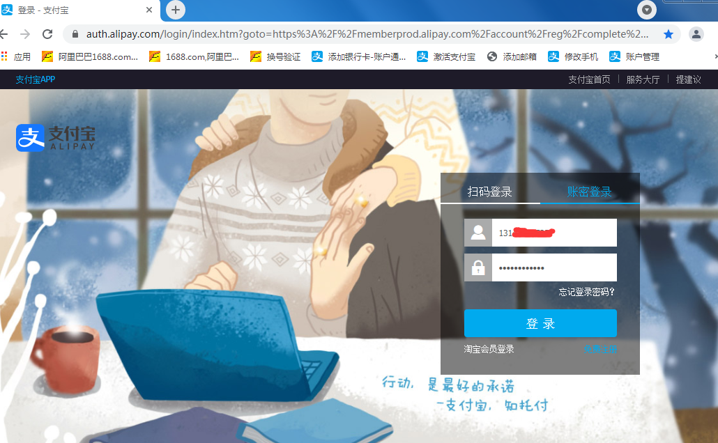 %title插图%num