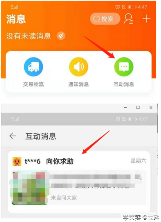%title插图%num