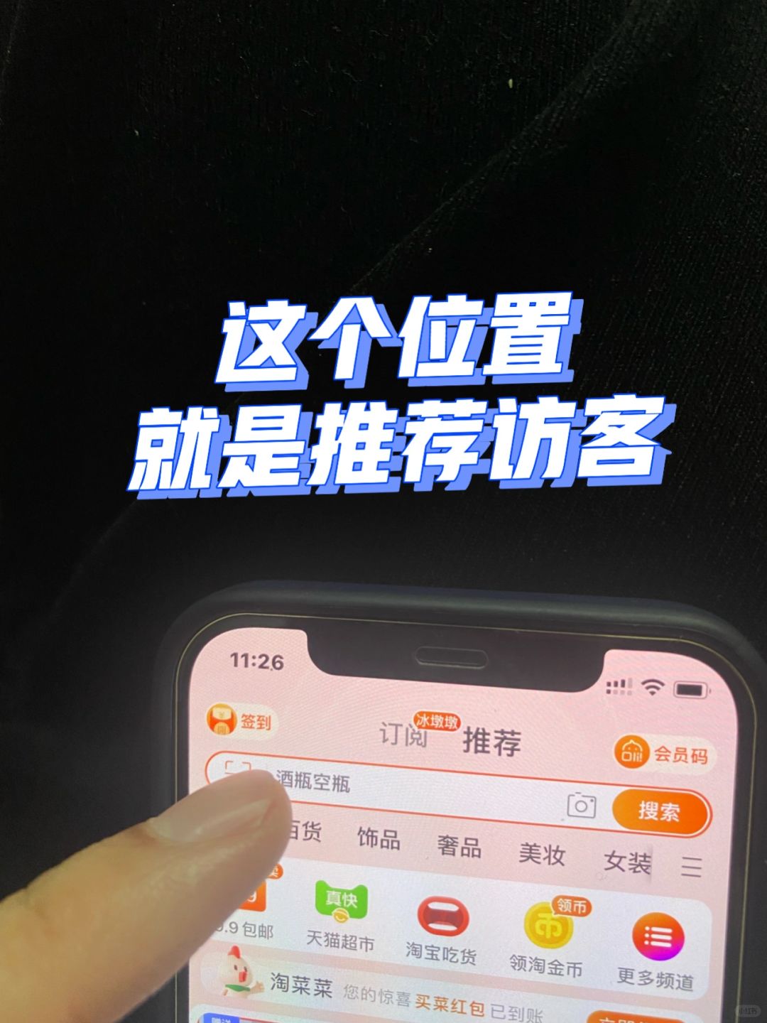 %title插图%num