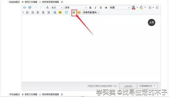 %title插图%num