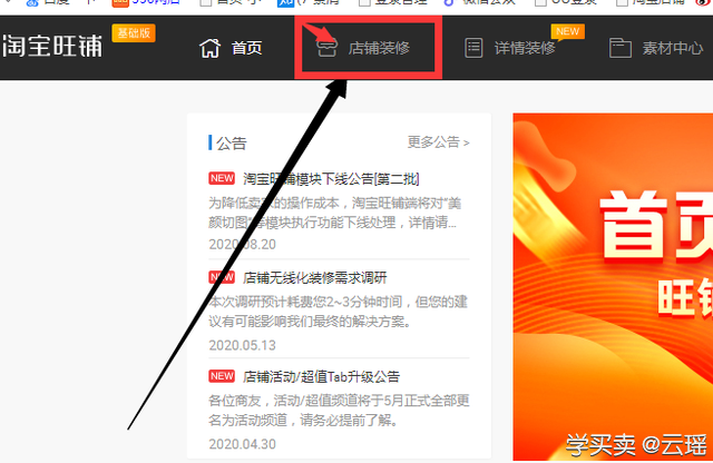 %title插图%num