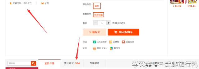 %title插图%num