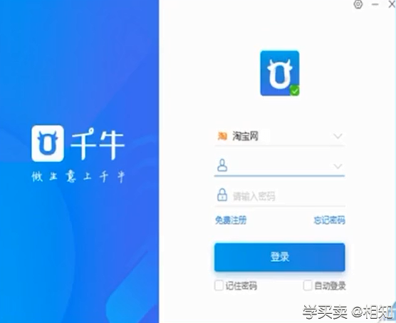%title插图%num