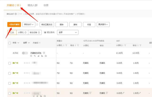 %title插图%num