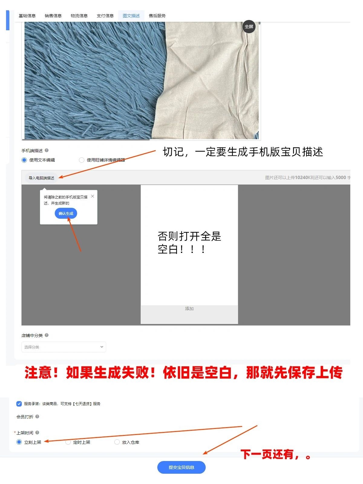 %title插图%num